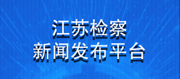 丝袜小说
新闻发布平台.jpg