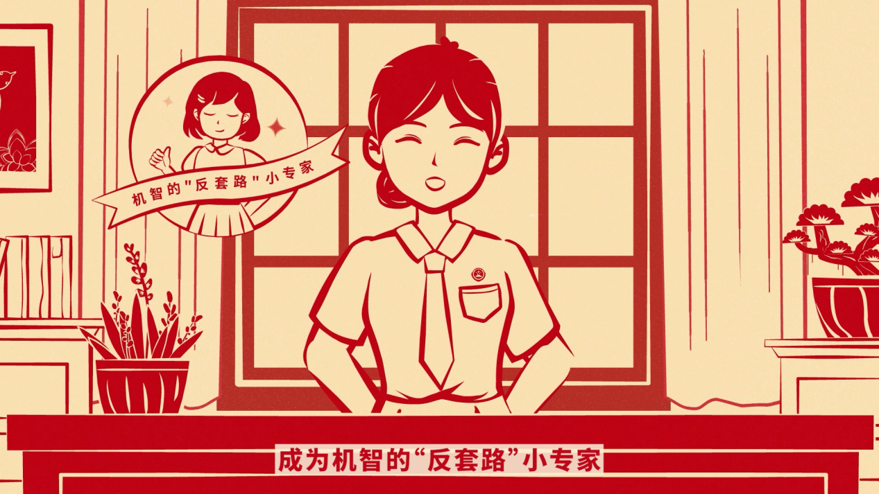 11.子涵的吐槽日记.png