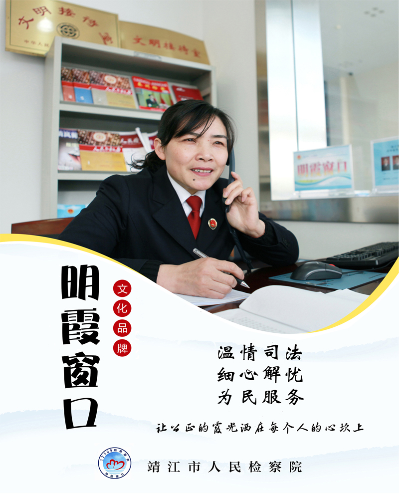 17-靖江市丝袜小说
《明霞窗口》.jpg