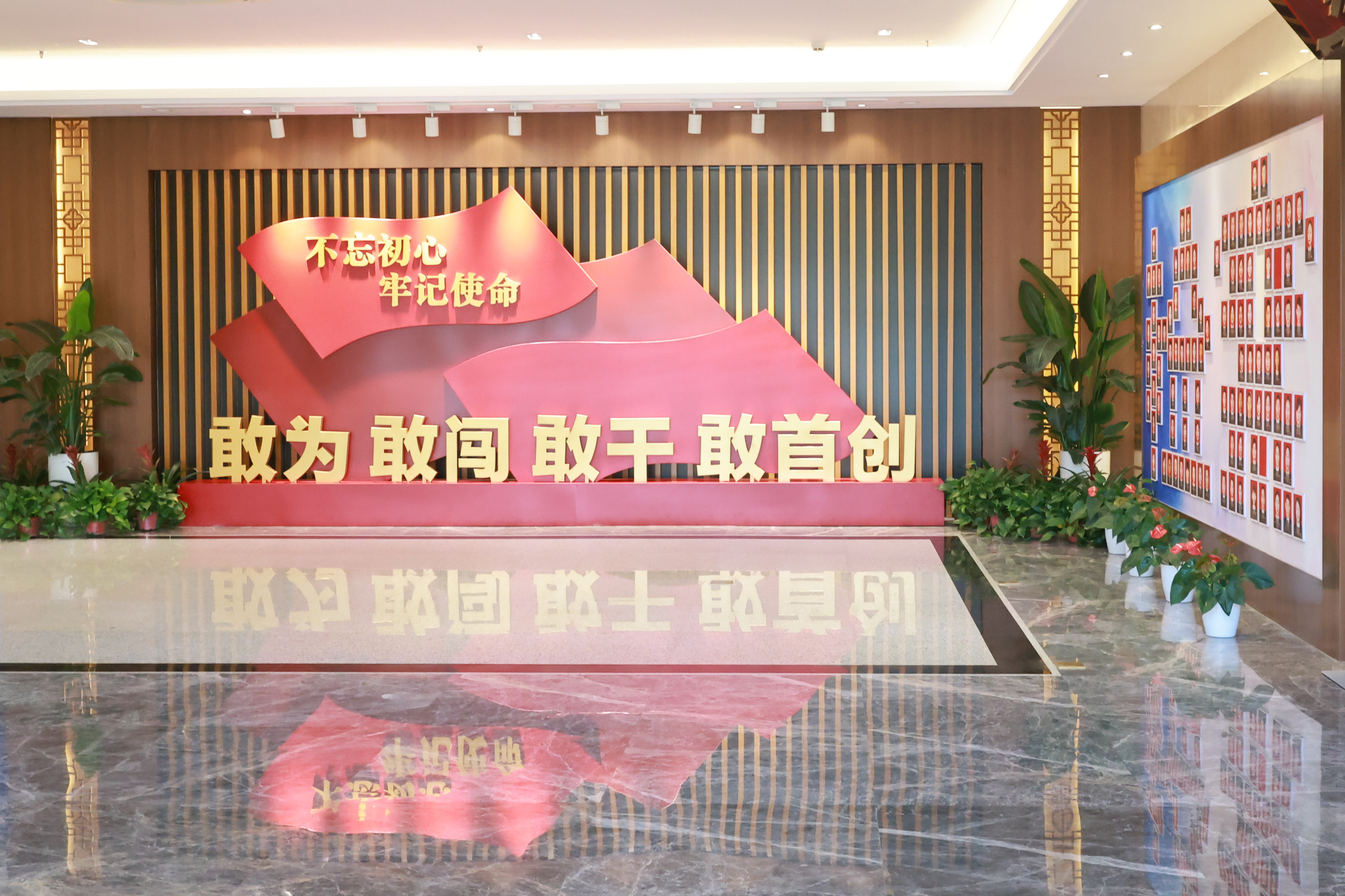 01-苏州市丝袜小说
护航高质量发展展厅.jpg