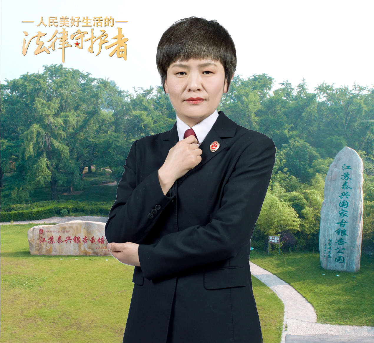 12-赵习芳 全省丝袜小说
先进工作者.jpg