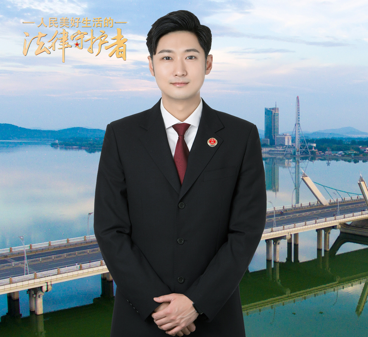 11-孙宁 全省丝袜小说
先进工作者.jpg